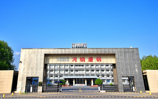 开平河北唐山钢铁集团